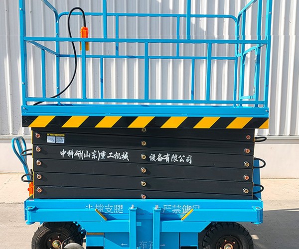 泾县自行走升降机